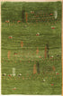 Gabbeh Rug 152 x 100 cms - The Nomads Tent